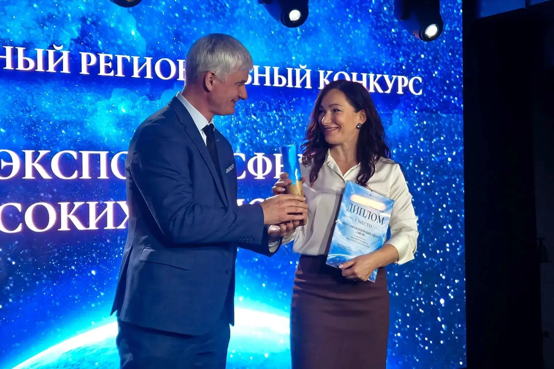 🏆 Карельские экспортёры года: среди лучших — предприятия КРО СоюзМаш