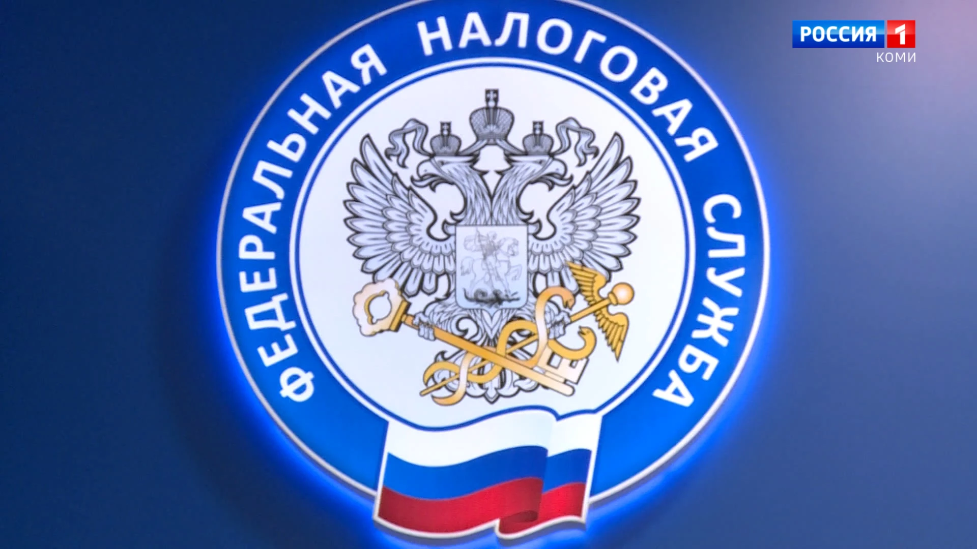 1 декабря 2026 года - крайний срок уплаты налогов.