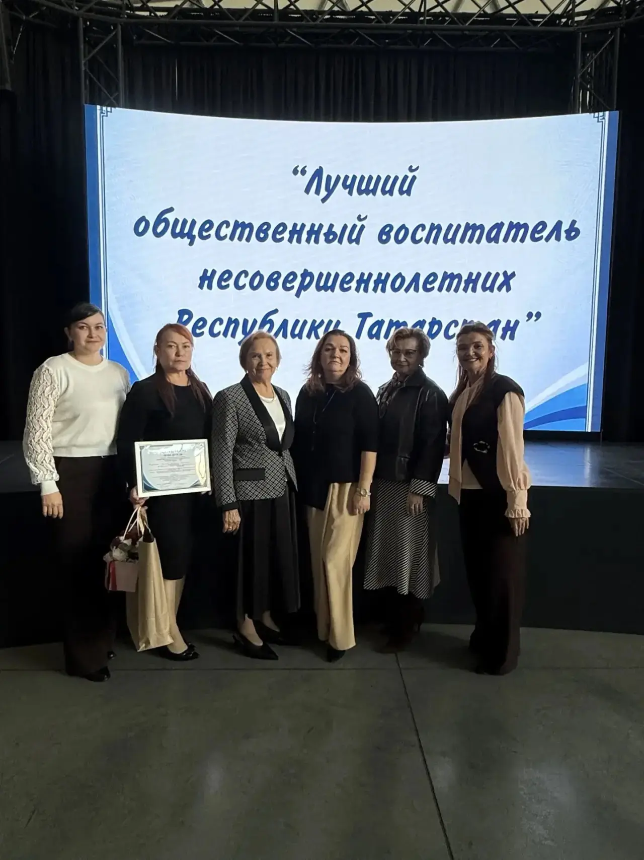 Менделеевск шәһәрендә узган зона этабында Актанышның 1 нче мәктәбе вәкиле Аграпова Милә...