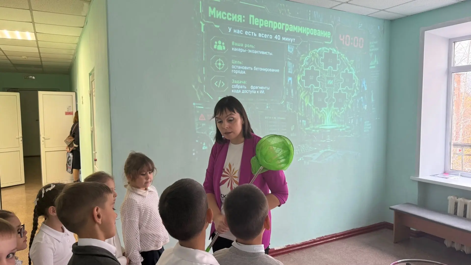 🌎 Экологический экспресс: кругосветка «Экология вокруг нас»