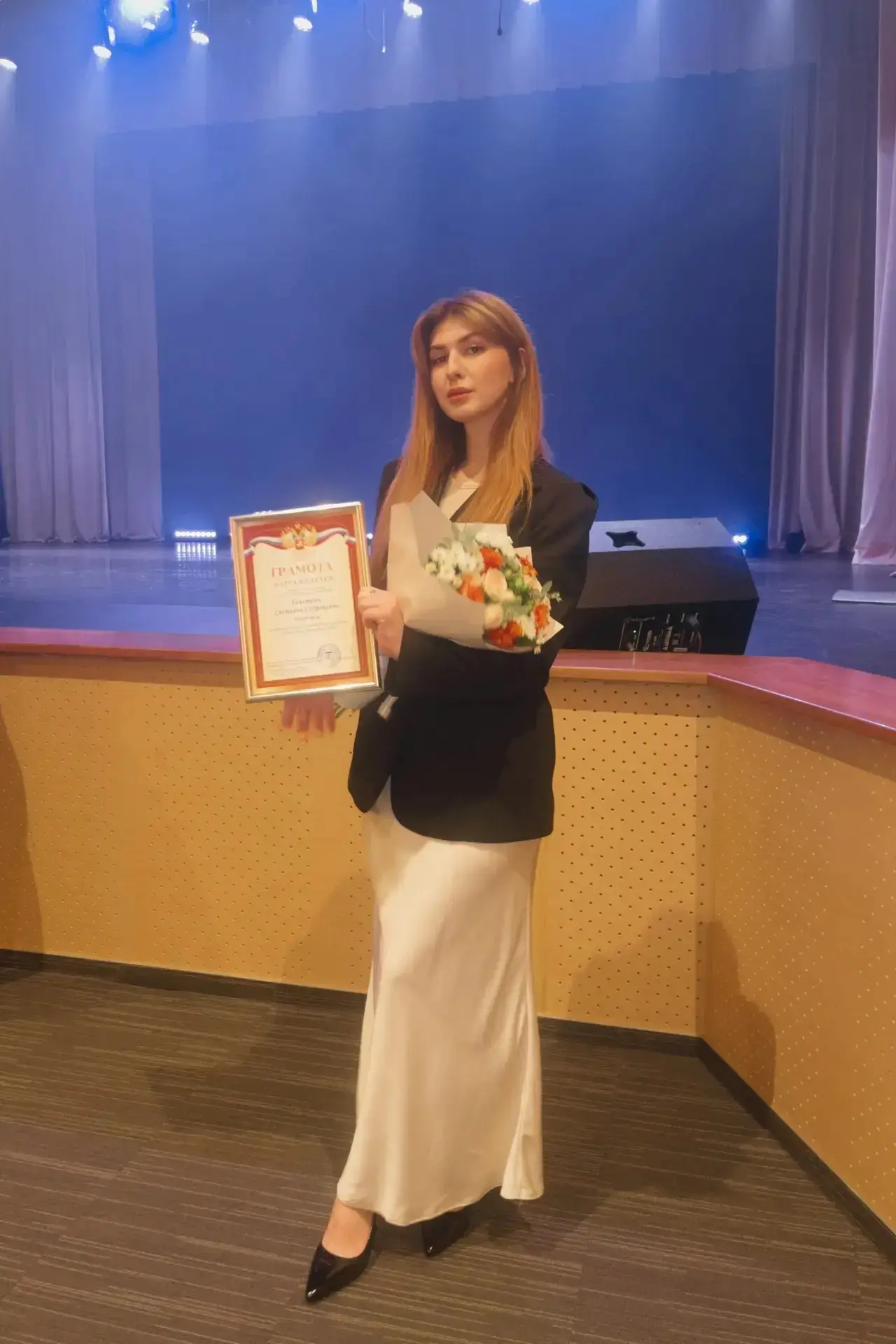 В этом году наш учитель начальных классов Хачатрян Светлана Седраковна  попробовала сво...