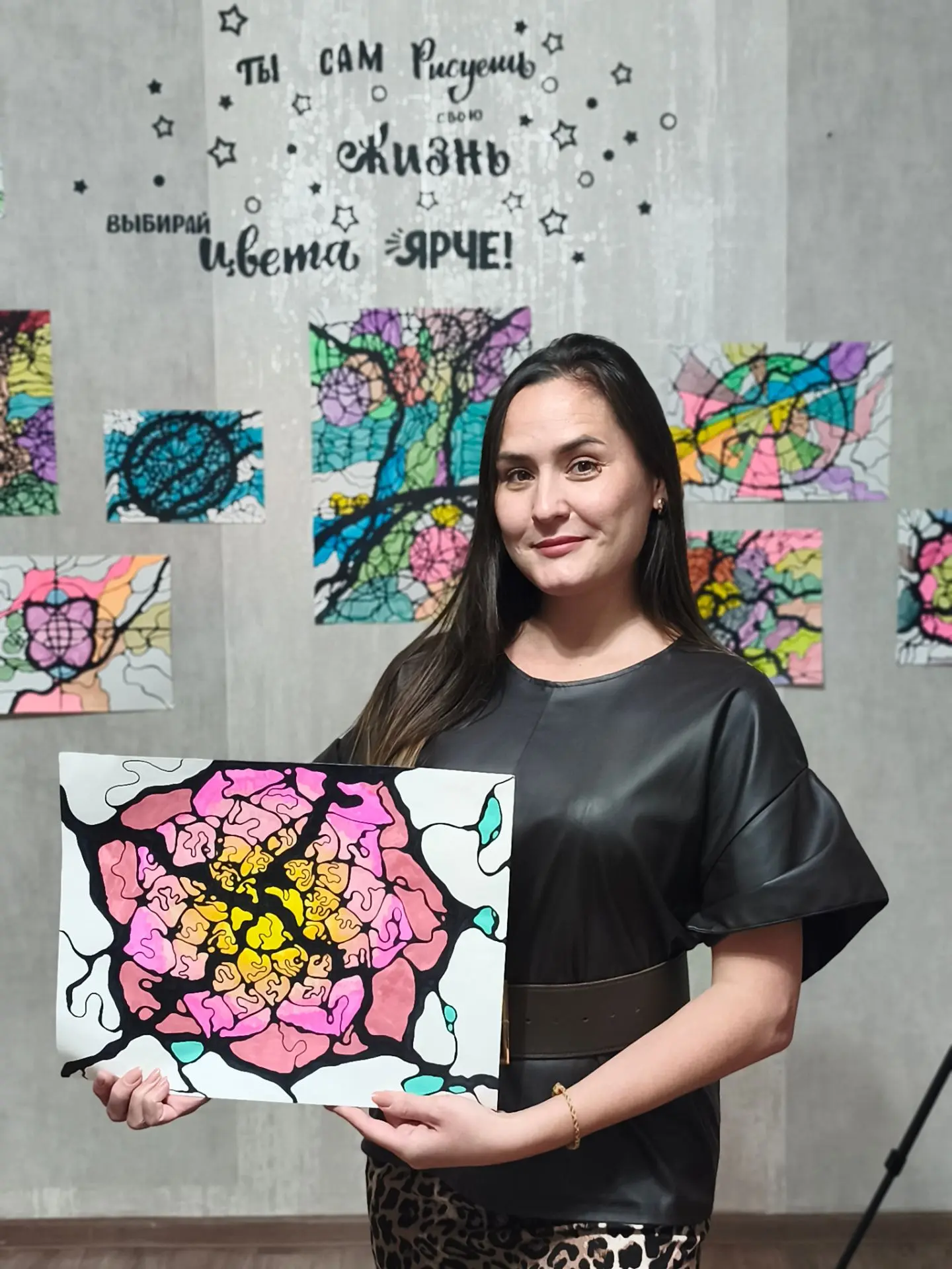 Сегодняшняя личная сессия, нейролотос🌺