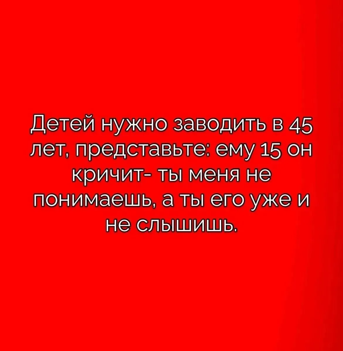 Понравился контент? Подпишись на наш второй канал MAXимально вкусно!