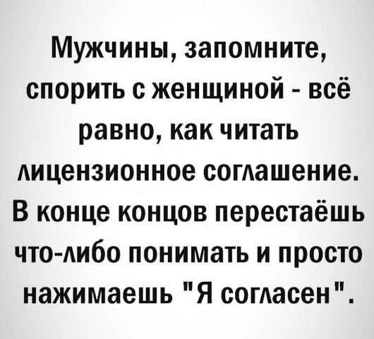 😃Картинки для настроения|👉 Подписаться