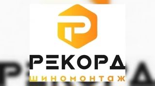 💼 Вакантная должность:
