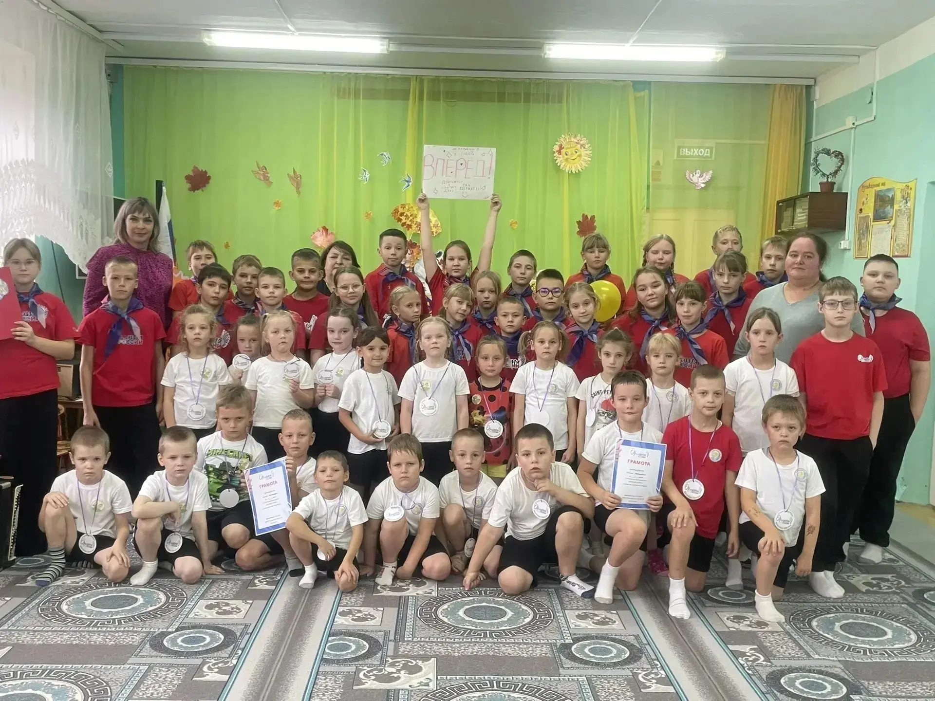 🌟 Будущие лидеры в деле! 🌟