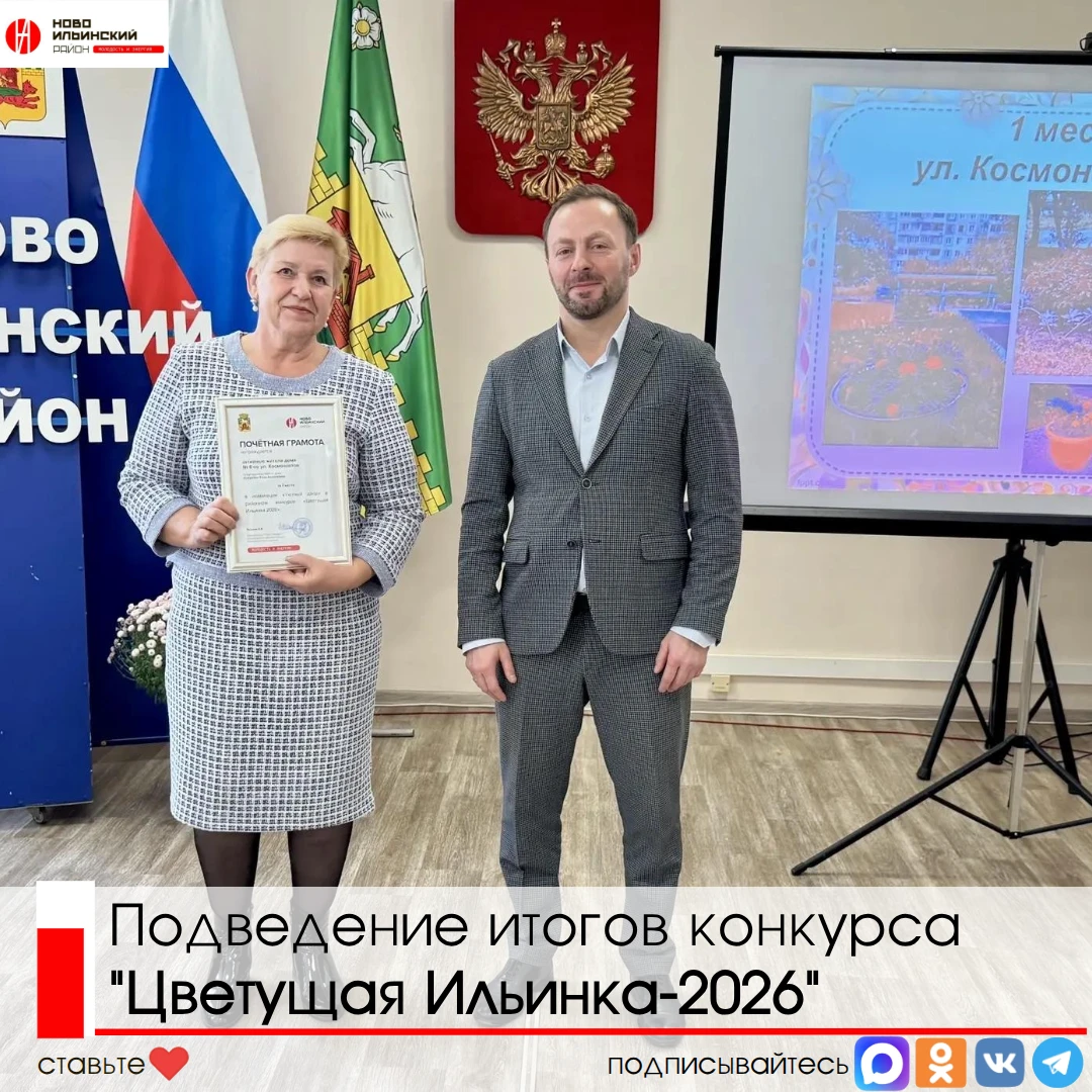 🍁 Середина осени - золотые листья еще кружатся в воздухе, дни становятся тише, так хоч...