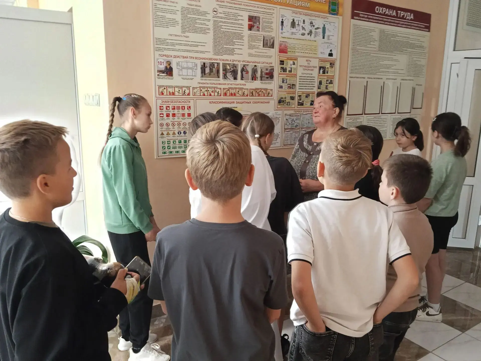#Пожарная_безопасность