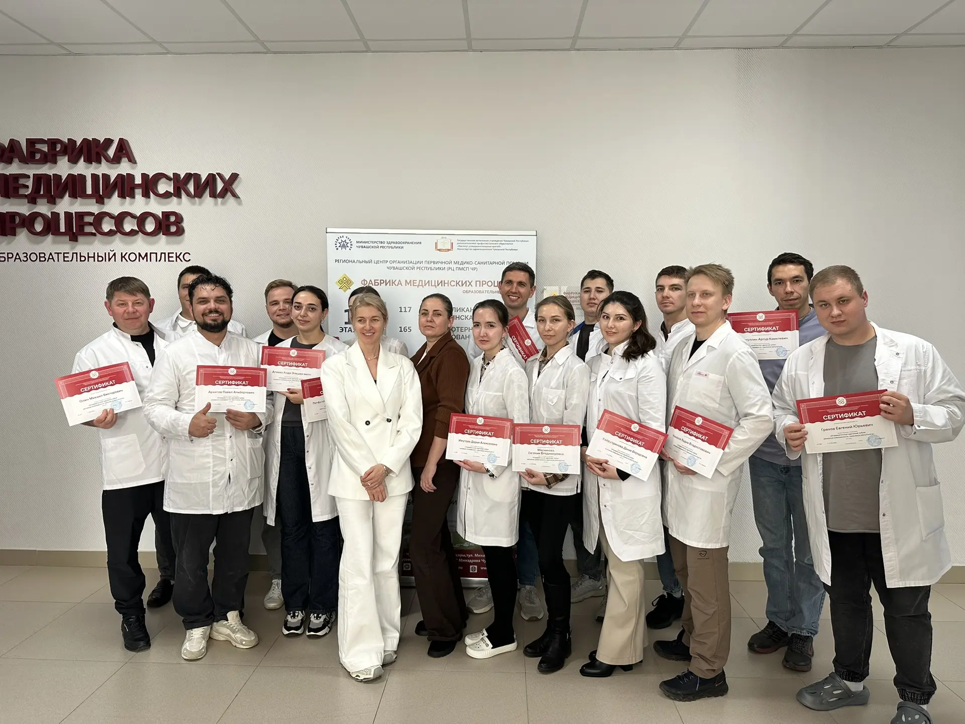 ✅Стажировка для ординаторов кафедры стоматологии: атравматичное удаление зубов - миниму...