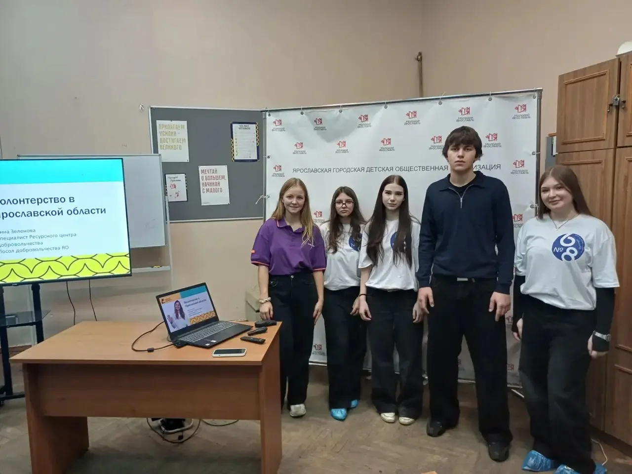 Добро в действии! ✨🙌Мы продолжаем совершать добрые дела и учиться создавать что-то нов...