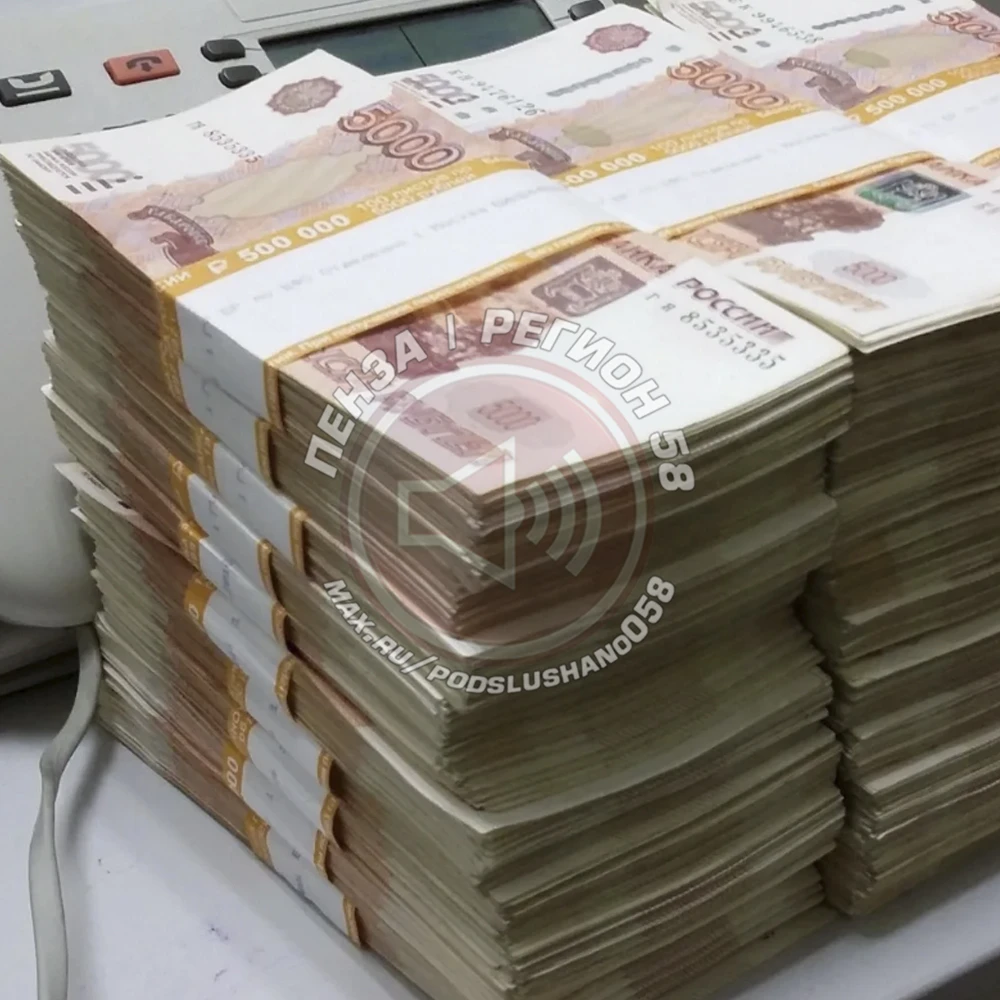 ❗52-летнего предпринимателя из Городищенского района, осудили условно за крупное мошенн...