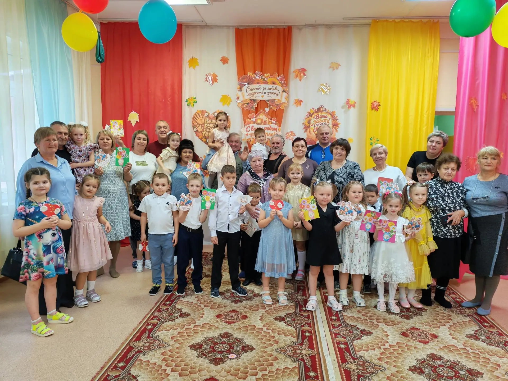 1 октября в нашем детском саду прошёл один из самых тёплых и трогательных праздников — ...
