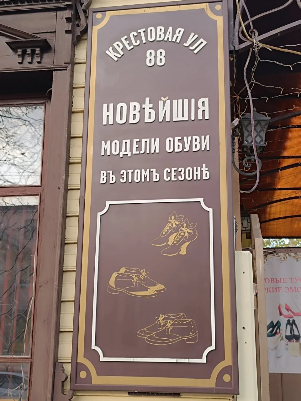 Telegram / Записки зубного детектива: