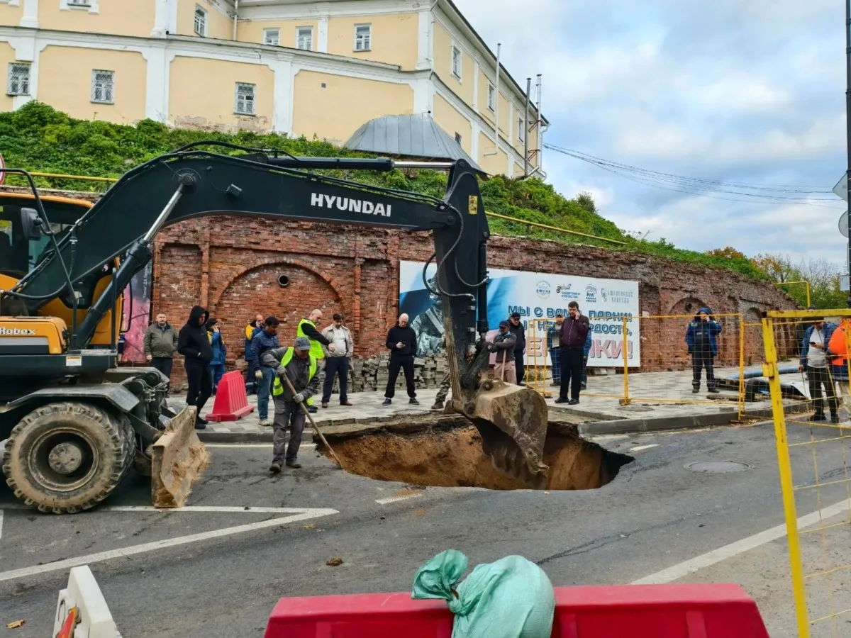 РИР Энерго прокомментировало прорыв на Большой Советской