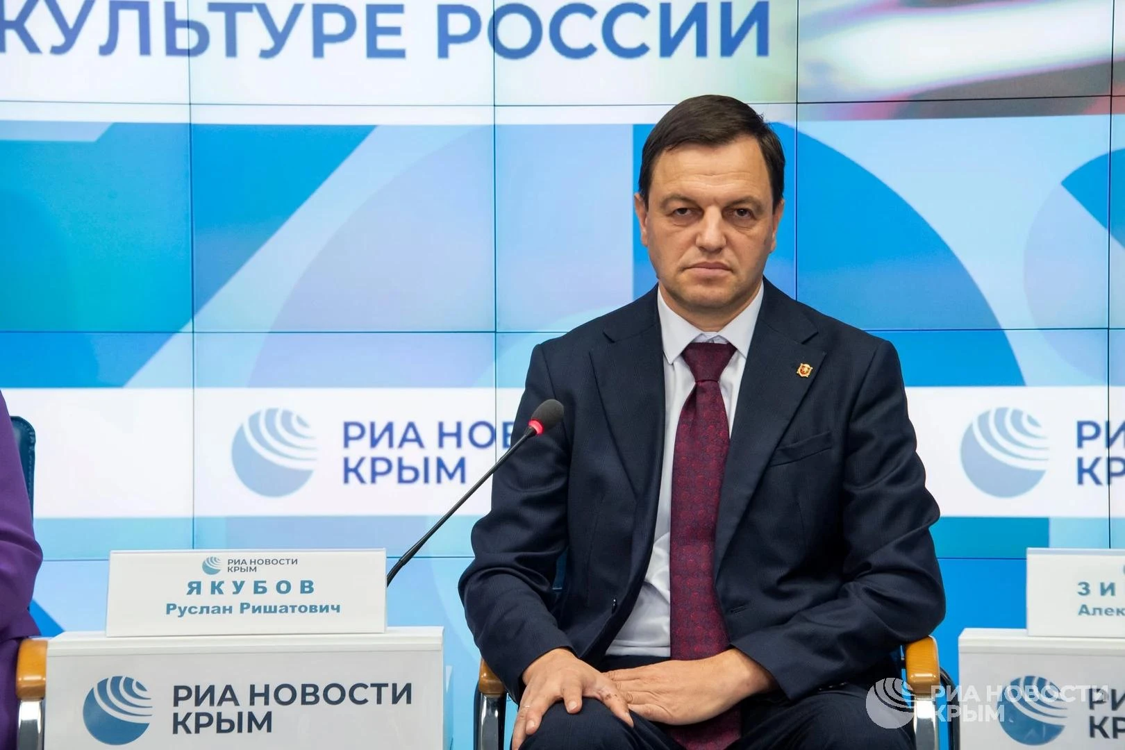 ✏️ Крымские студенты смогут написать этнографический диктант 3 ноября.