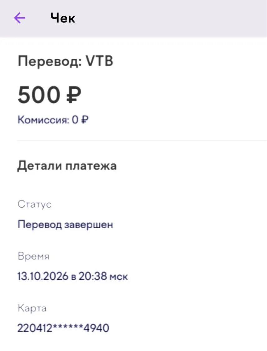 И снова выражаю благодарность за праздничные донаты. Честно, не ожидал, что будет столь...