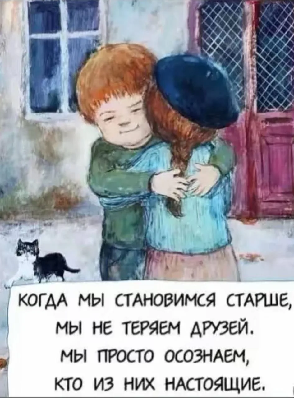@pozdraf