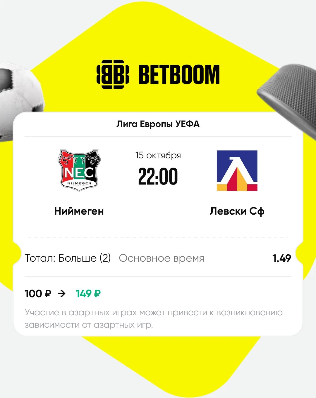 https://betboom.onelink.me/309o/681hpujf