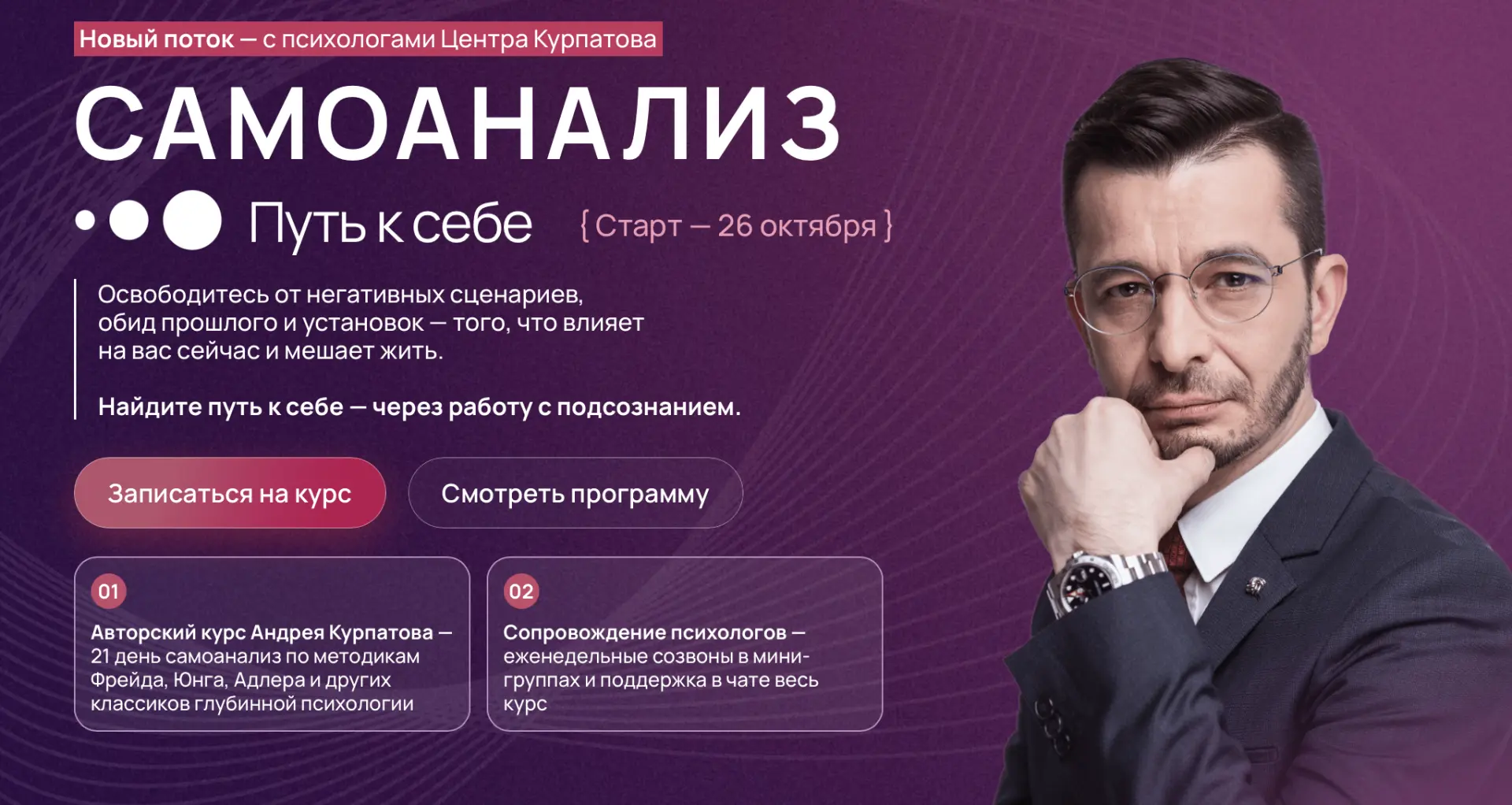 «Умом всё понимаю, а сделать ничего не могу» 💔