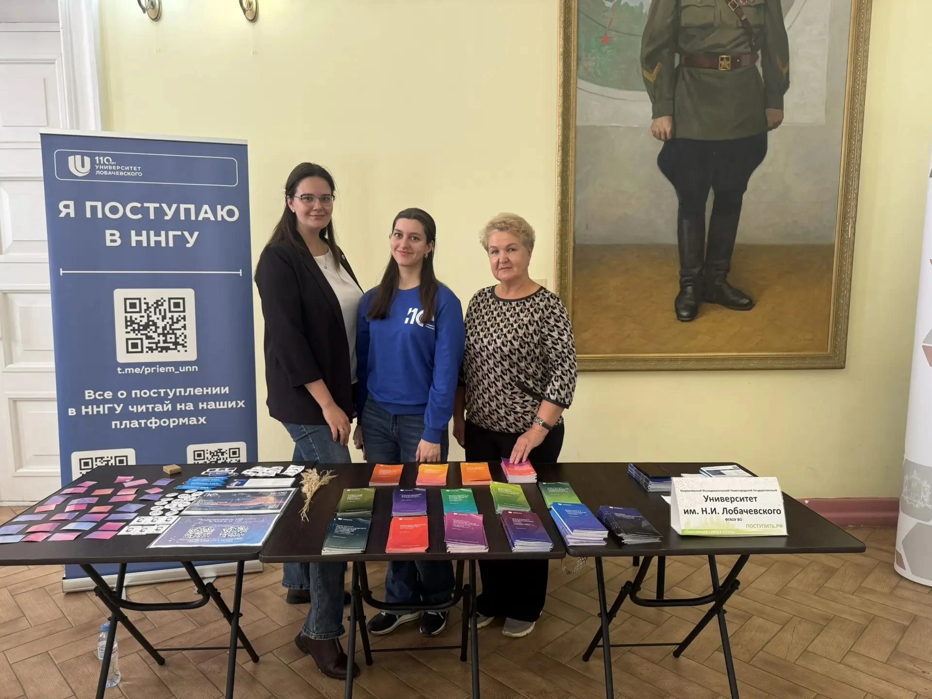 🎓 Профориентация в ИНЭК: более 1100 школьников за две недели!