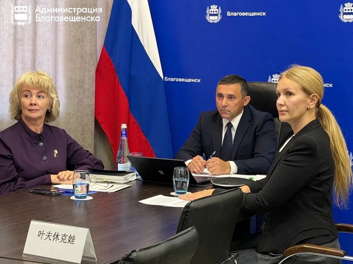 🎥Благовещенск вместе с городами побратимами разрабатывает новые туристические маршруты...