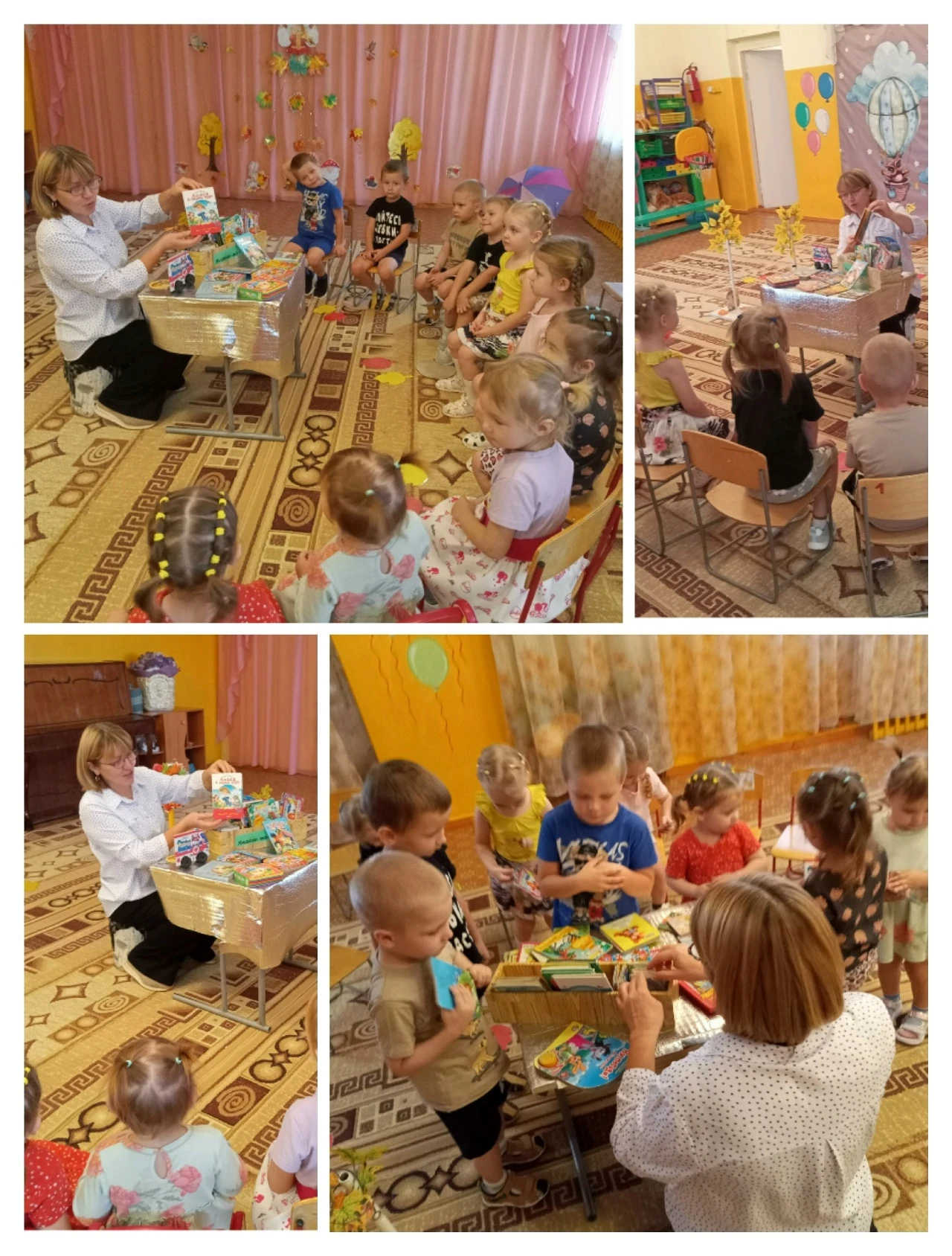 Участие в акции "Книжный десант"