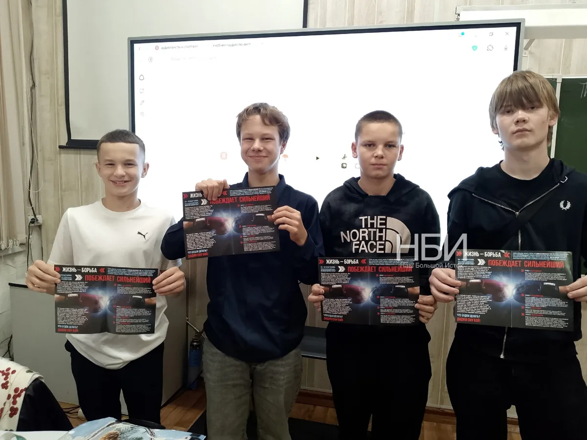 В школе №5 с восьмиклассниками поговорили об алкоголе и его последствиях
