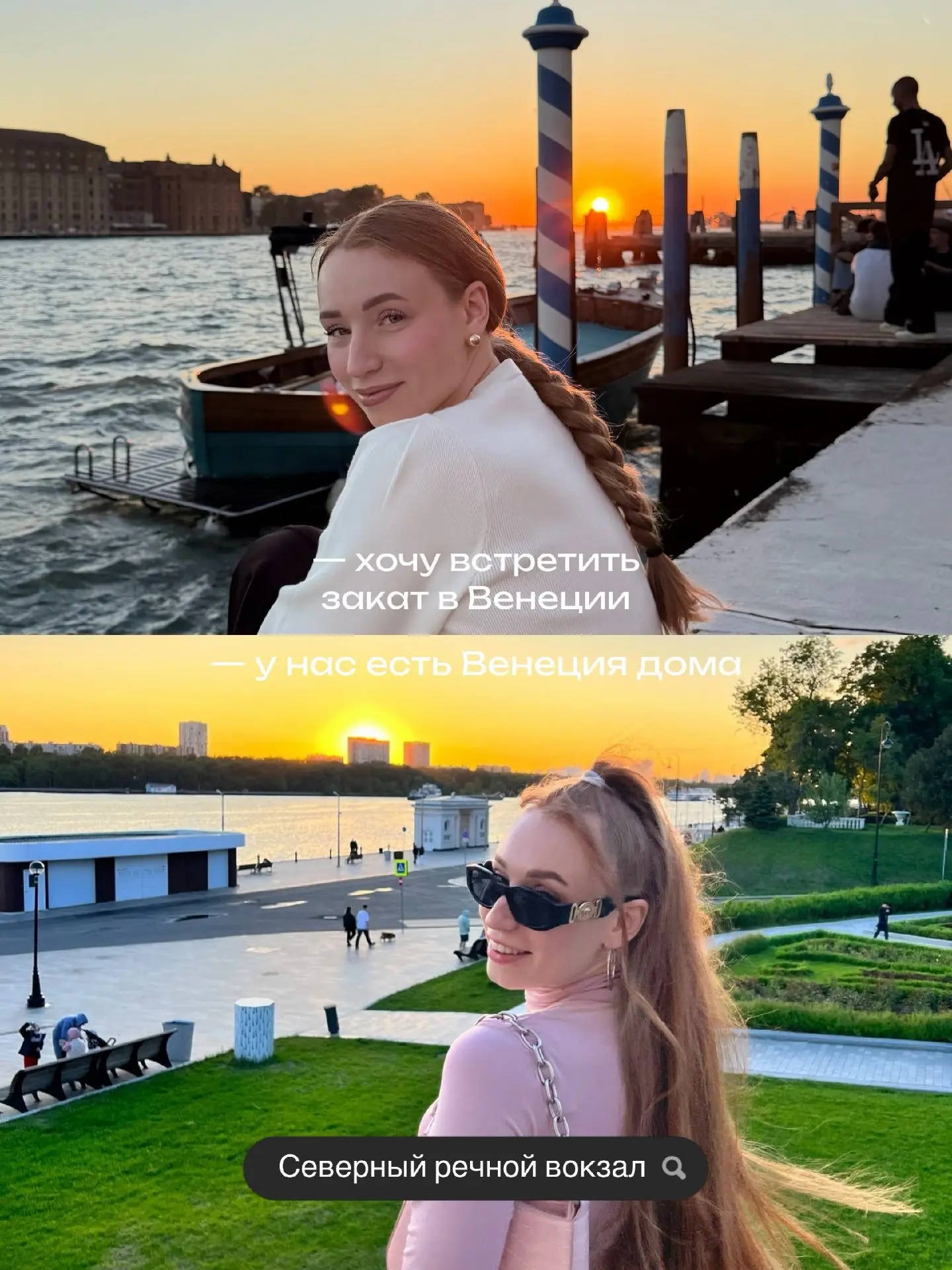 — Мам, хочу в Италию! Мама: