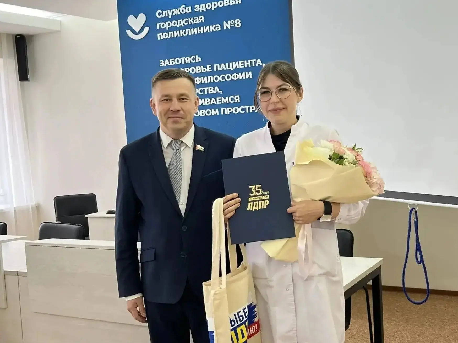 Тюменские врачи получили заслуженные награды 👏