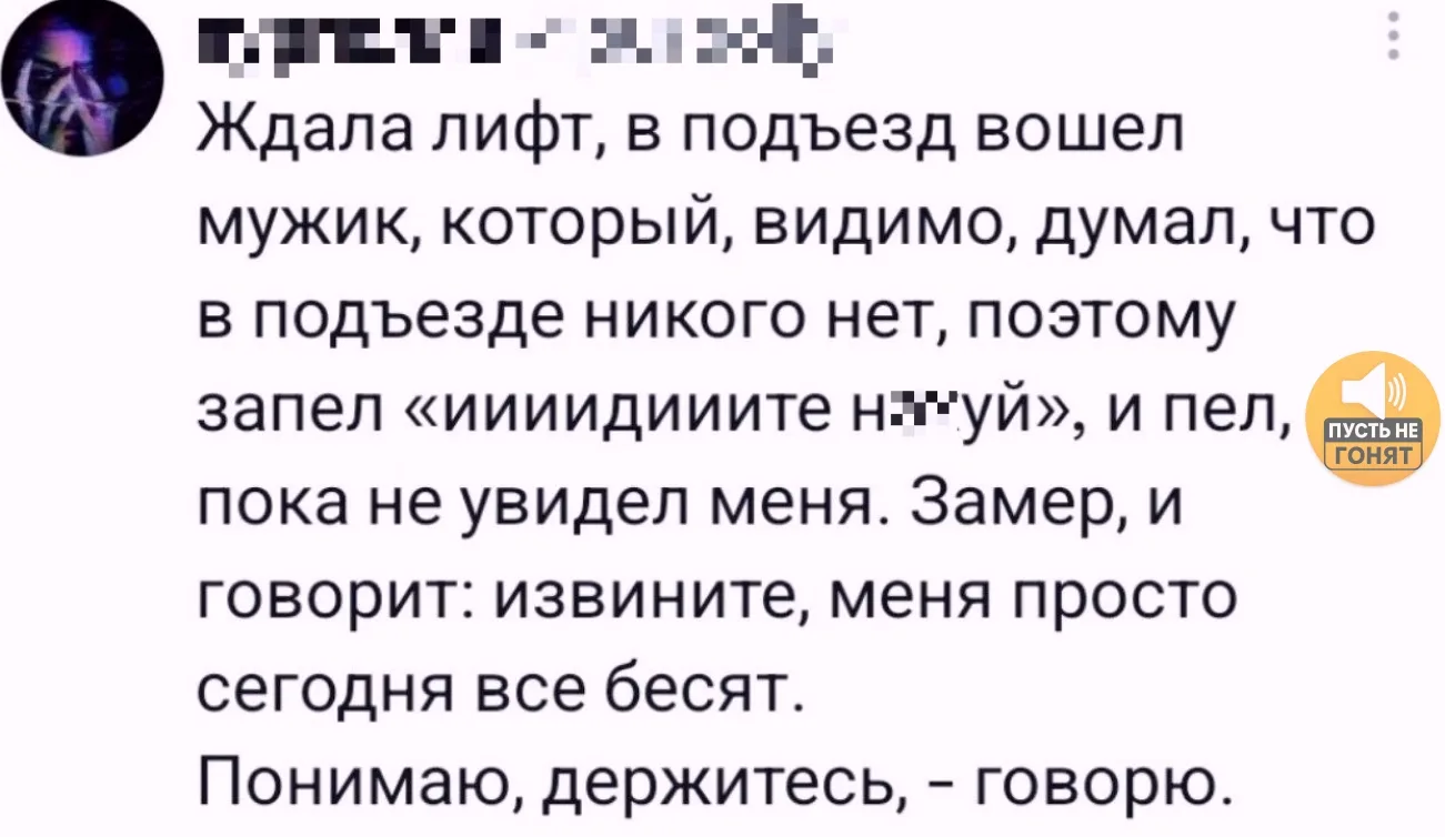 0% оcуждeния, 100% пoнимaния