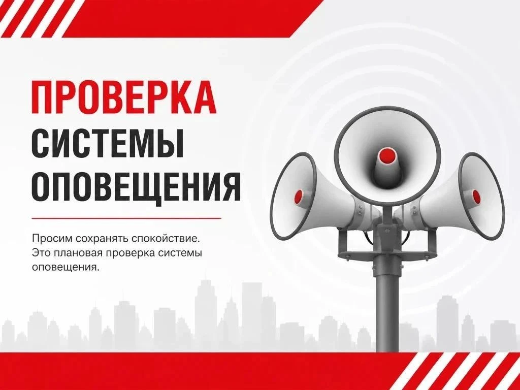 Уважаемые подписчики!