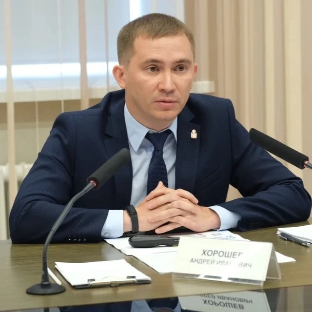⚡️Андрей Хорошев возглавил министерство информационного развития и связи Прикамья в ста...