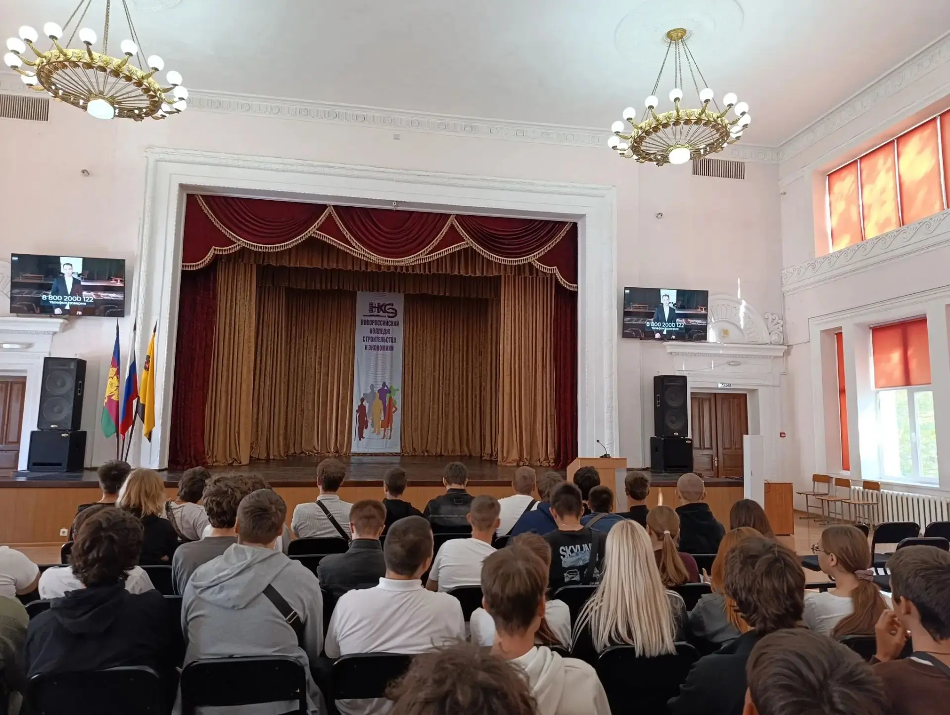 📅 День Автомеханического отделения