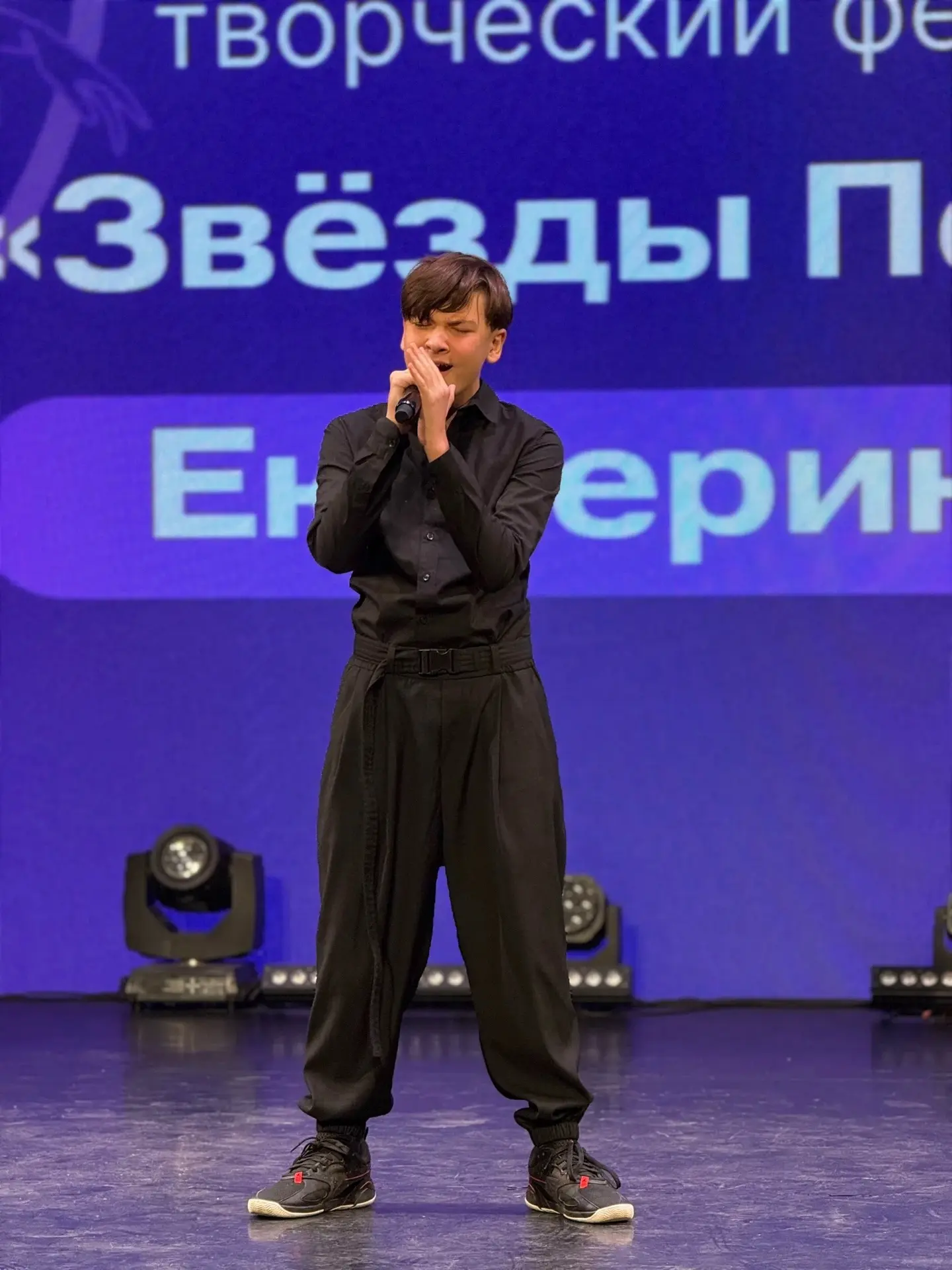 ✨ 41-Я ШКОЛА ЗАЖГЛА НА «ЗВЁЗДАХ ПЕРВЫХ»! 🎤🎶