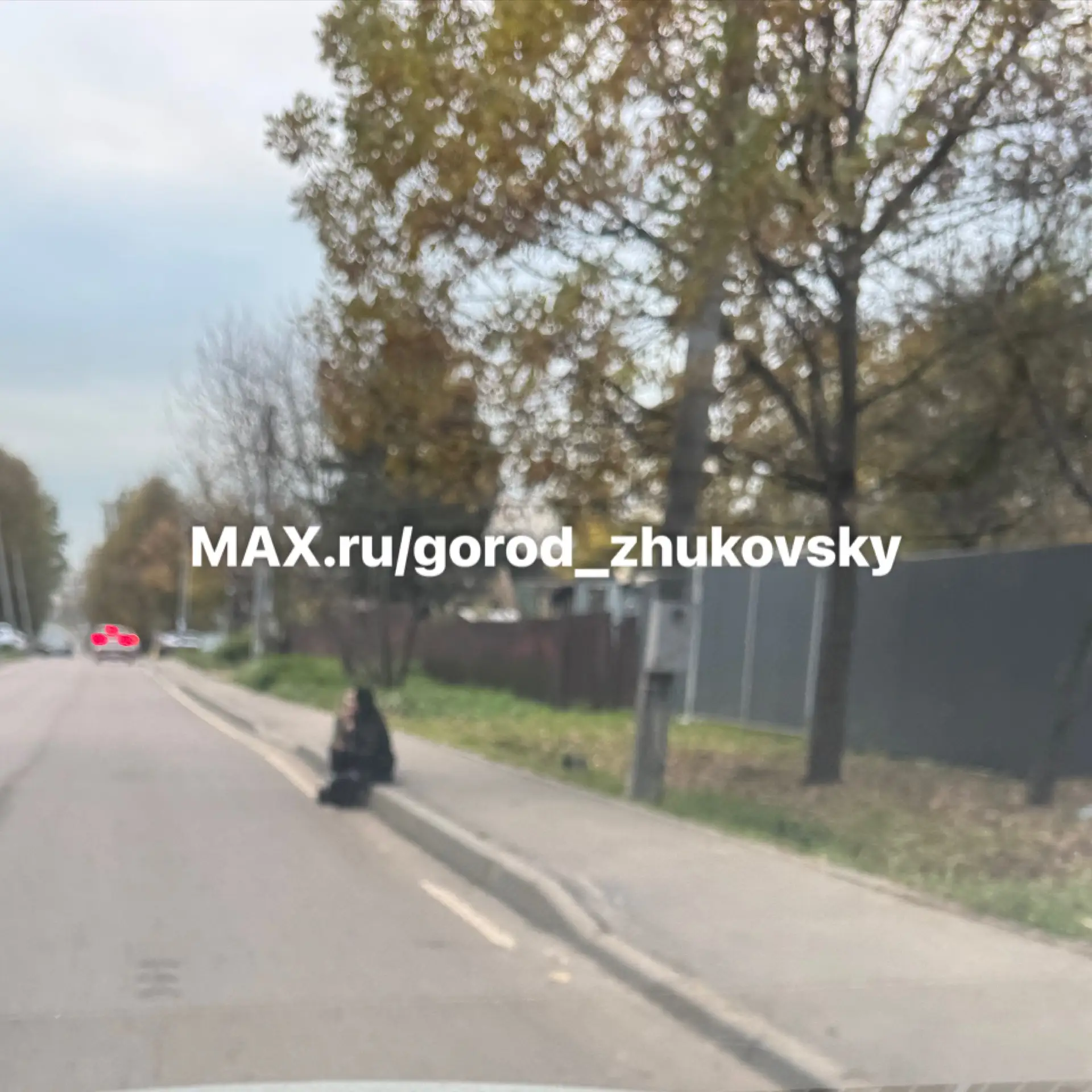 Ты не ты когда голодный