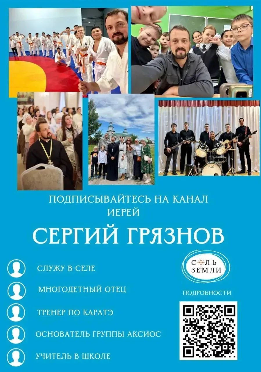 👉 Жизнь в селе в наше время считается историческим анахронизмом. Человек, проживающий ...