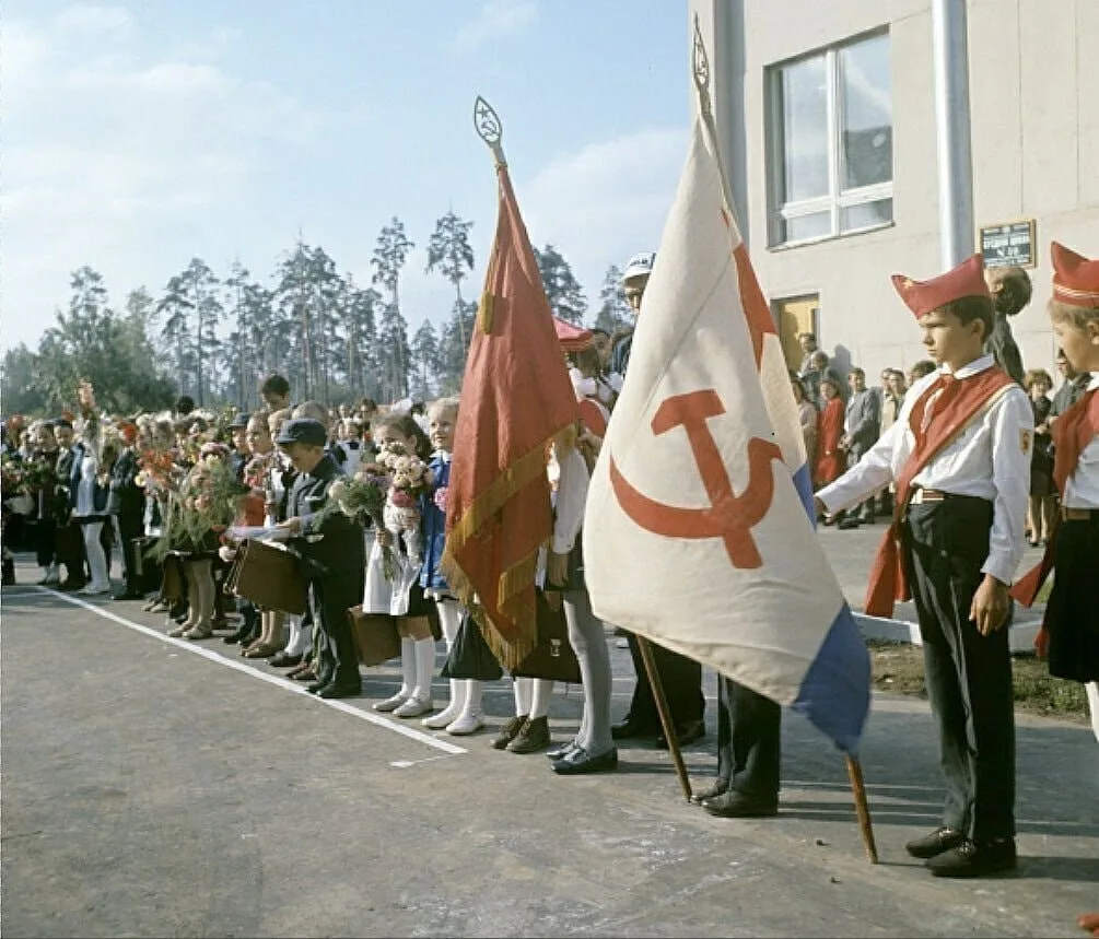 Линейка 1 сентября. 1980-е.