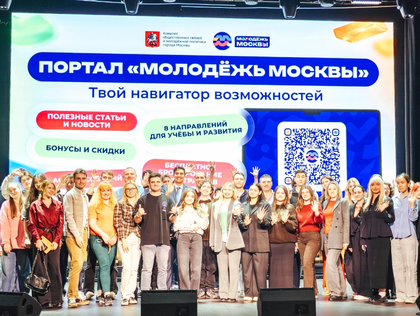 Новый учебный год — новые встречи и новые возможности!🔥🤝
