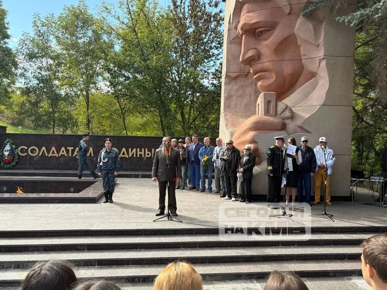 ⭐️ Памятное мероприятие, посвящённое Битве за Кавказ, прошло в Кисловодске