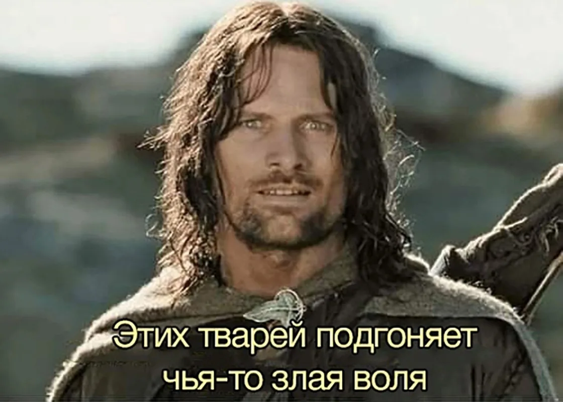 Я, когда в аптеку друг за другом заходят самые истеричные покупатели: