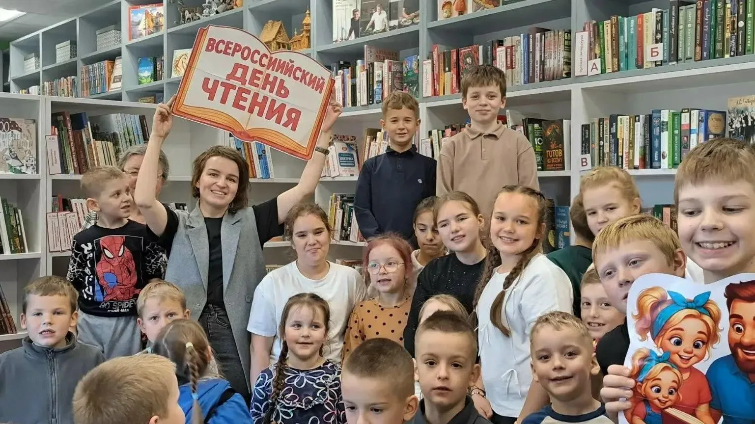 «Чтение объединяет поколения: как дошколята открывали мир книг»