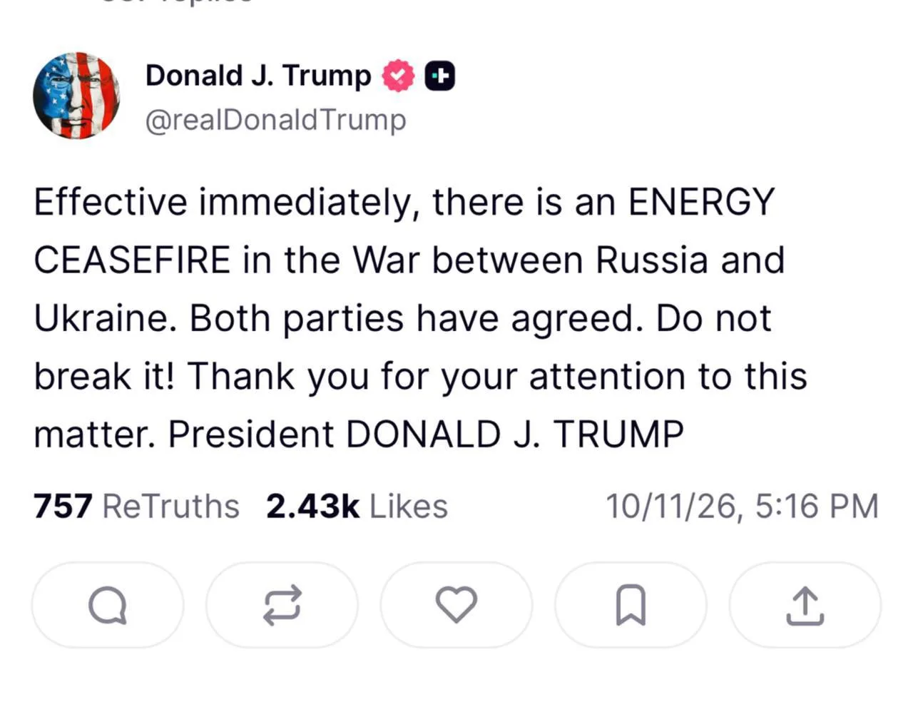 Трамп объявил об энергетическом перемирии России и Украины (снова)