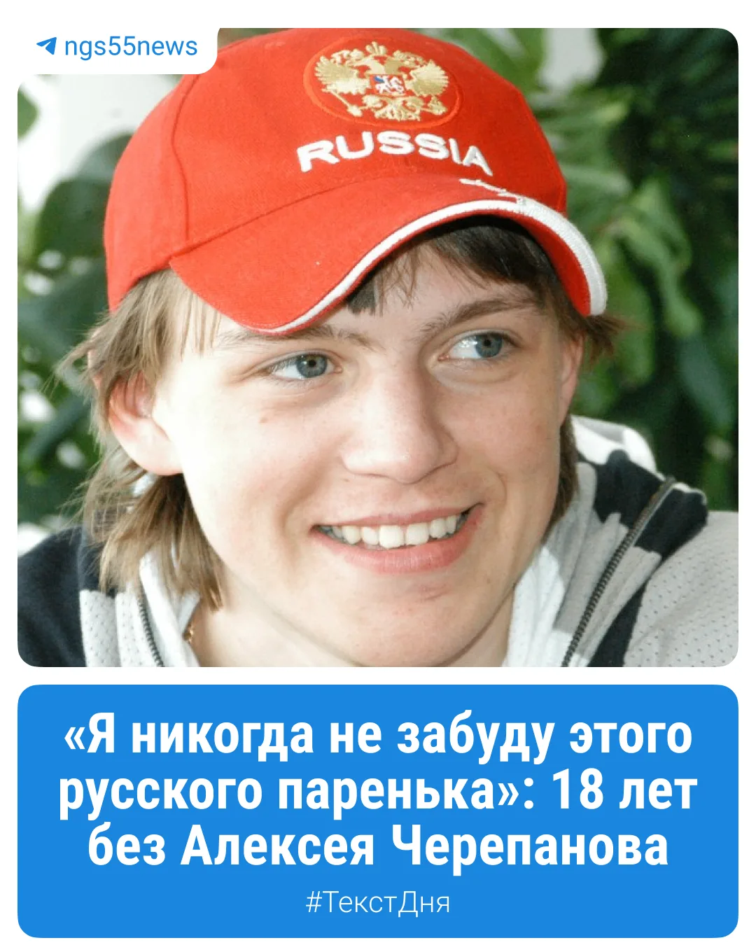💙«Каждый живет своей жизнью. У каждого есть свои достижения и поражения. Каждый идет с...