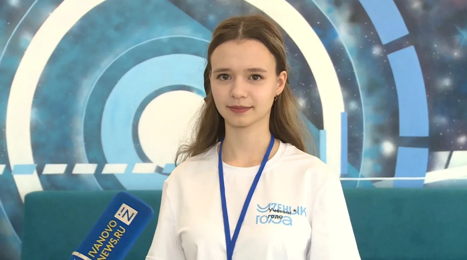 Школьница из Фурманова представит регион на конкурсе «Ученик года — 2026»