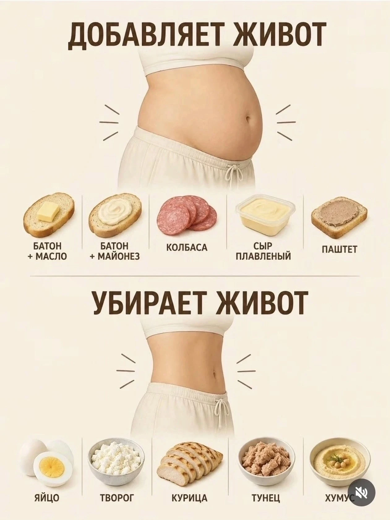 Достаточно заменить и получим хороший результат. СОХРАНИ.