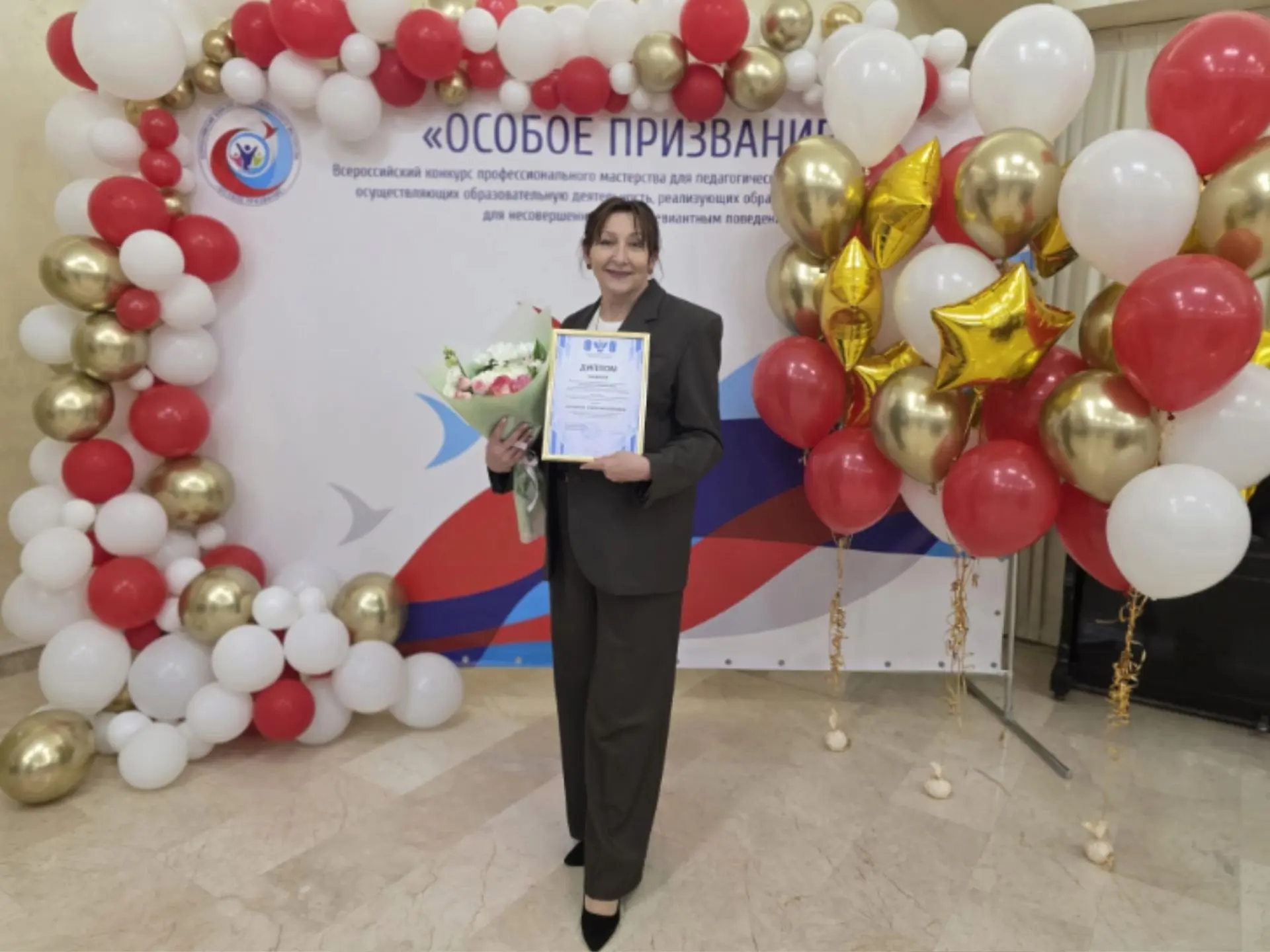 💫💫💫 В ГКО СУВУ г.Октябрьска большая и заслуженная радость! 💫💫💫