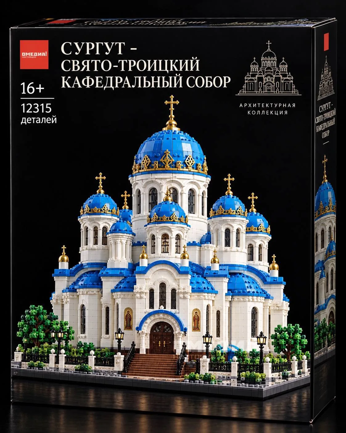 Такой конструктор нам нужен 💜
