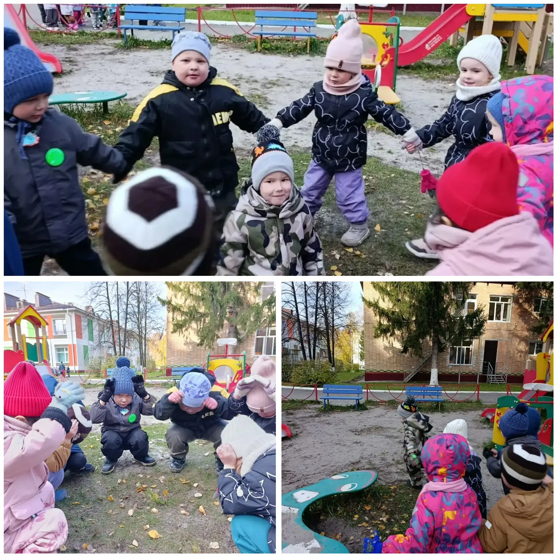 🌳 Движение — это жизнь! А на прогулке — вдвойне полезно! 🌳