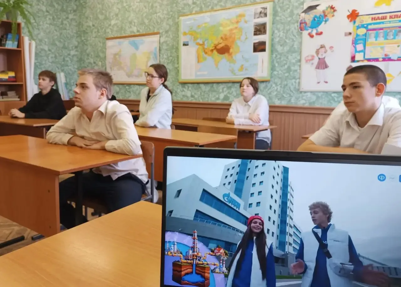 РУБРИКА «Россия-мои горизонты»🇷🇺