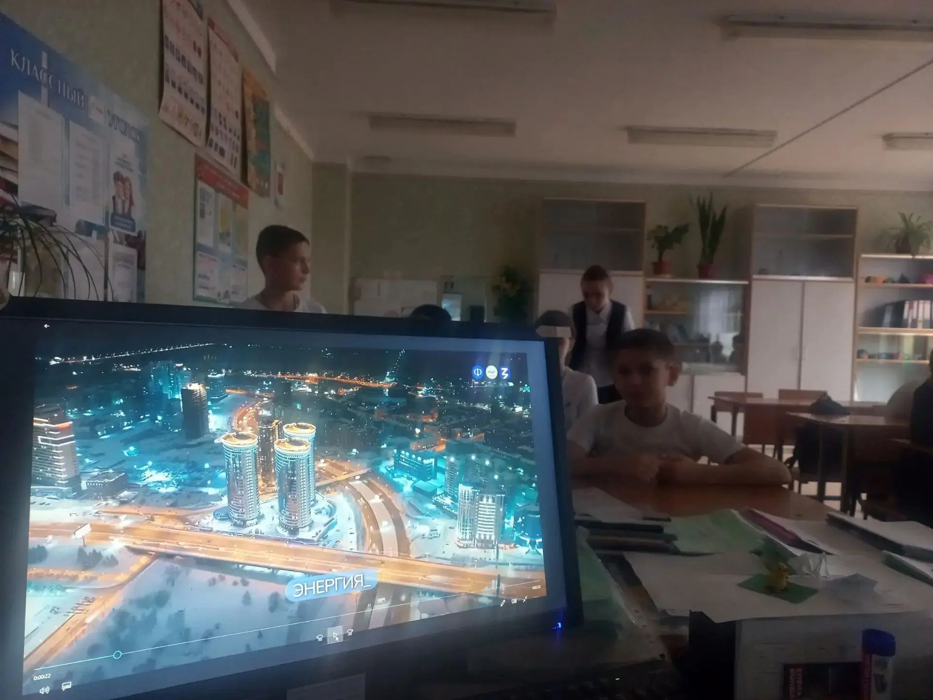 ⚡️«Россия комфортная: энергетика»